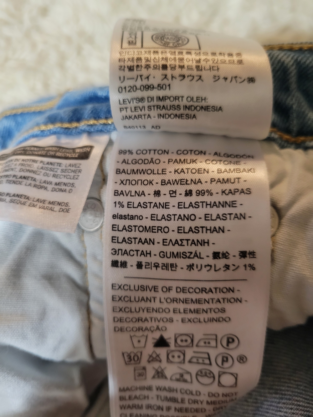 Levi's 501 Straight Leg Jeans | Size 23 | Inseam 24" - Picture 14 of 16